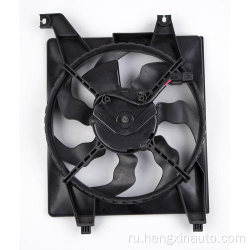 97730-1E100 97730-1E000 Hyundai Accent 06-10 Radiator Fan